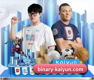 开云 APP - kaiyun