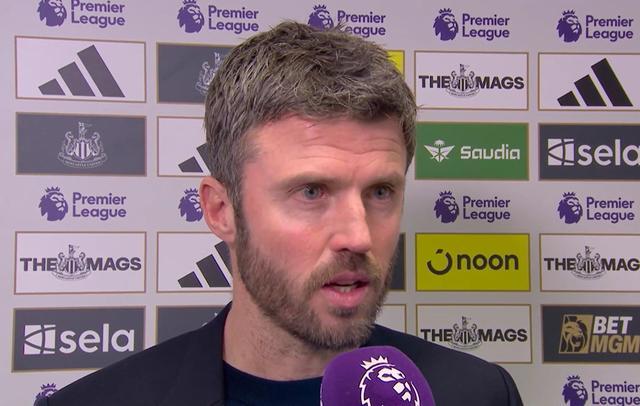 开云体育在线官网-卡里克：这对我们来说是一次教训，某个时候总会输掉一场比赛